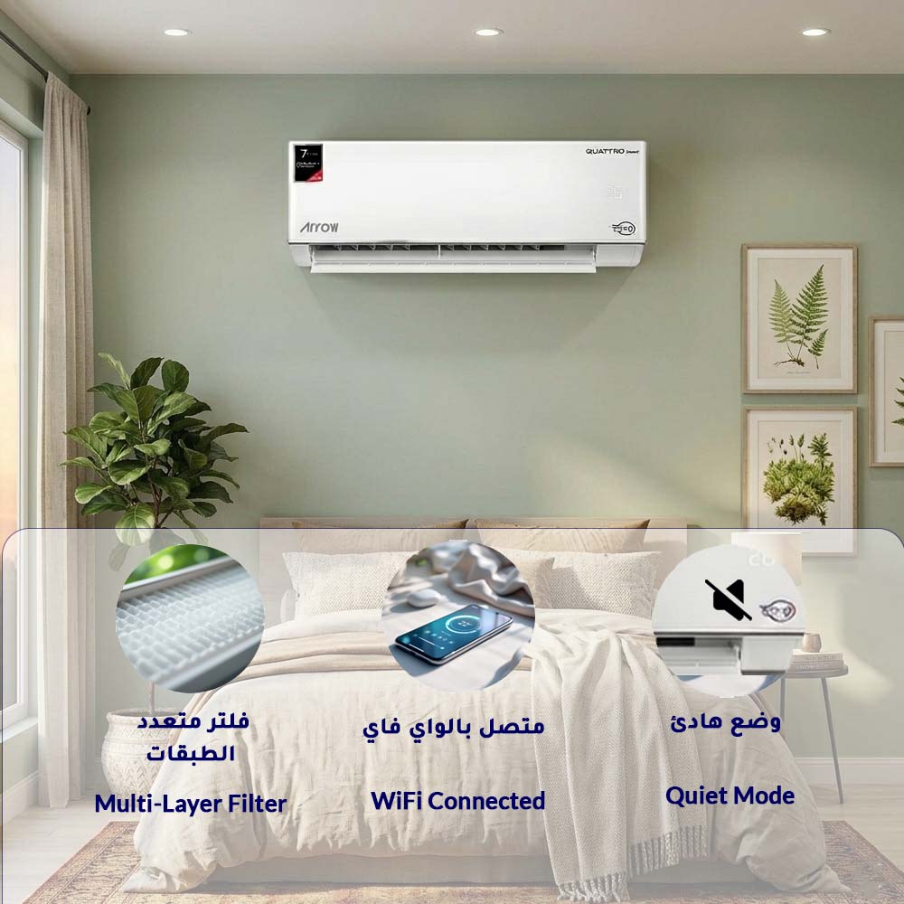 Arrow Split Air Conditioner 24000 BTU – Cooling Only – Smart Wi-Fi – Copper Condenser