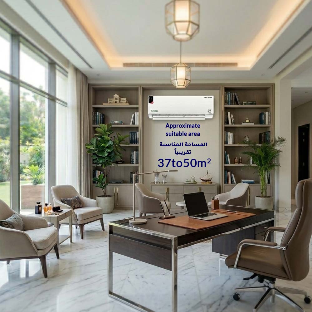 Arrow Split Air Conditioner 30000 BTU – cold only– Smart Wi-Fi – Copper Condenser - أرو
