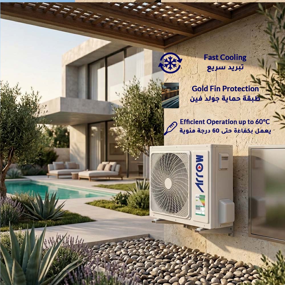 Arrow Split Air Conditioner 30000 BTU – cold only– Smart Wi-Fi – Copper Condenser - أرو