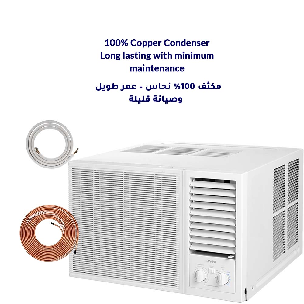 Arrow 18000 BTU Window Air Conditioner – Cooling Only – Rotary Compressor - أرو