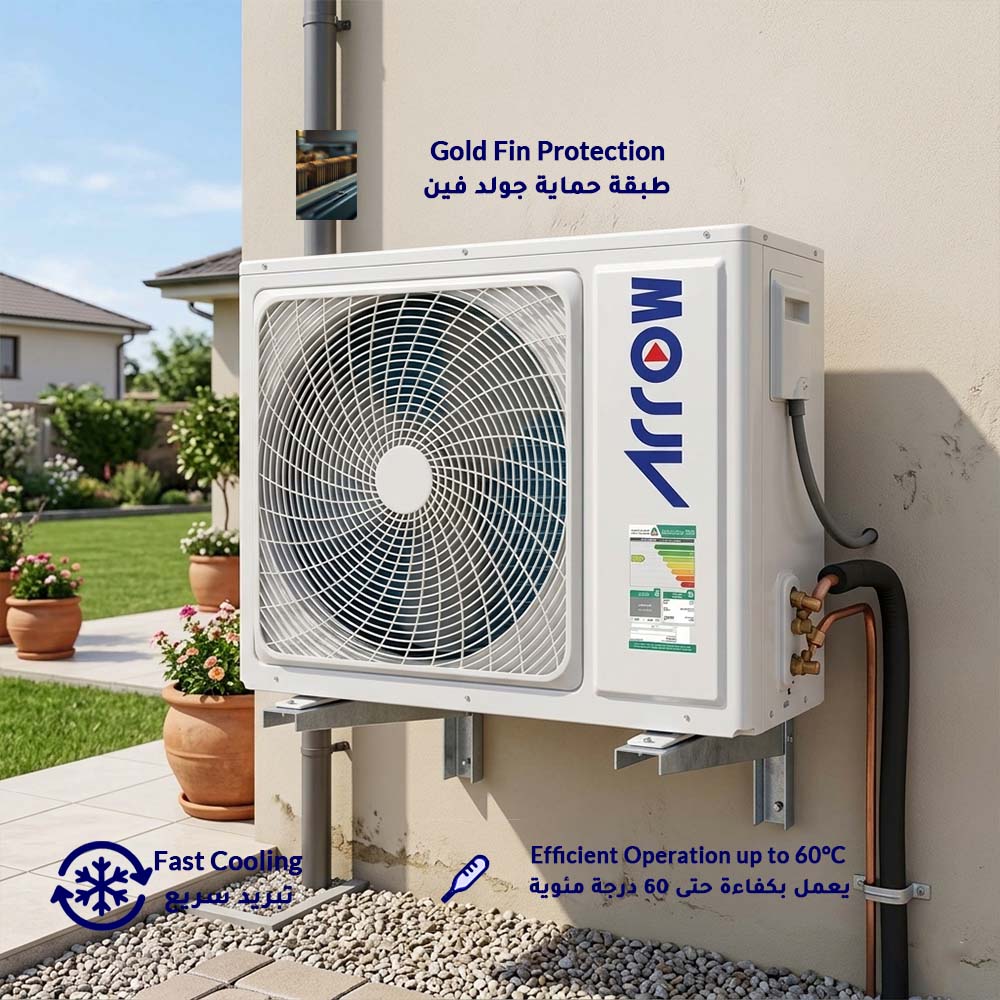 Arrow Split Air Conditioner 18000 BTU – Hot/Cold – Smart Wi-Fi – Copper Condenser