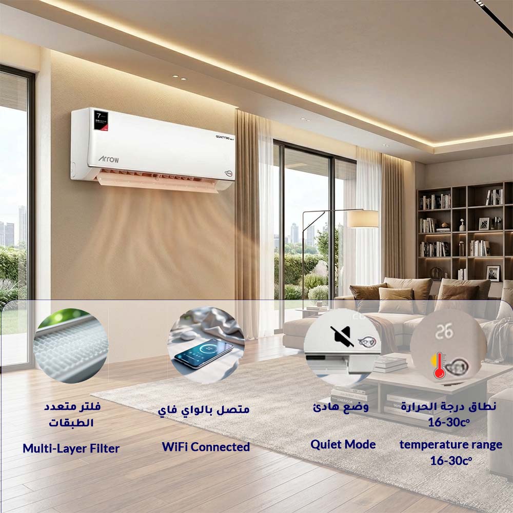 Arrow Split Air Conditioner 24000 BTU – Hot/Cold – Smart Wi-Fi – Copper Condenser - أرو
