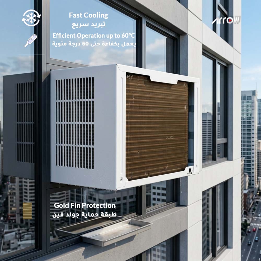 Arrow 18000 BTU Window Air Conditioner – Cooling Only – Rotary Compressor - أرو