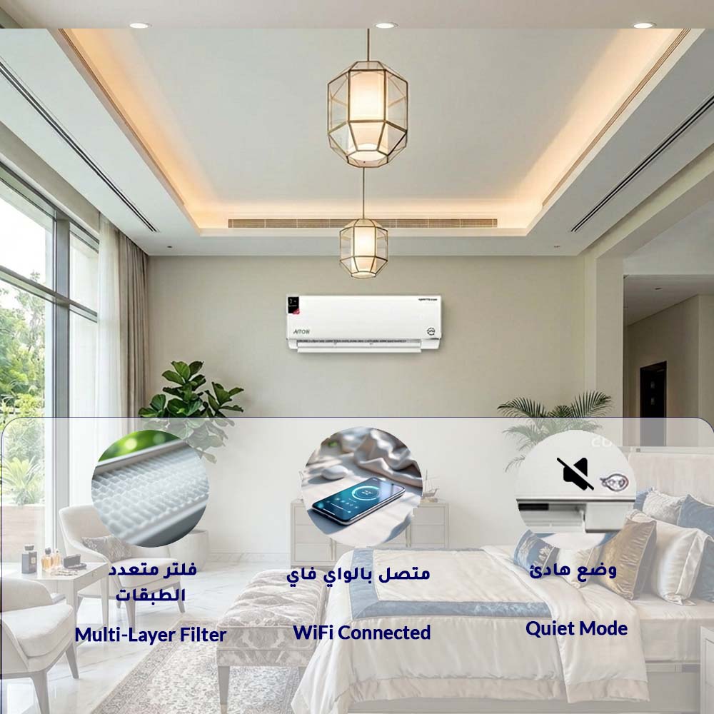 Arrow Split Air Conditioner 30000 BTU – cold only– Smart Wi-Fi – Copper Condenser - أرو
