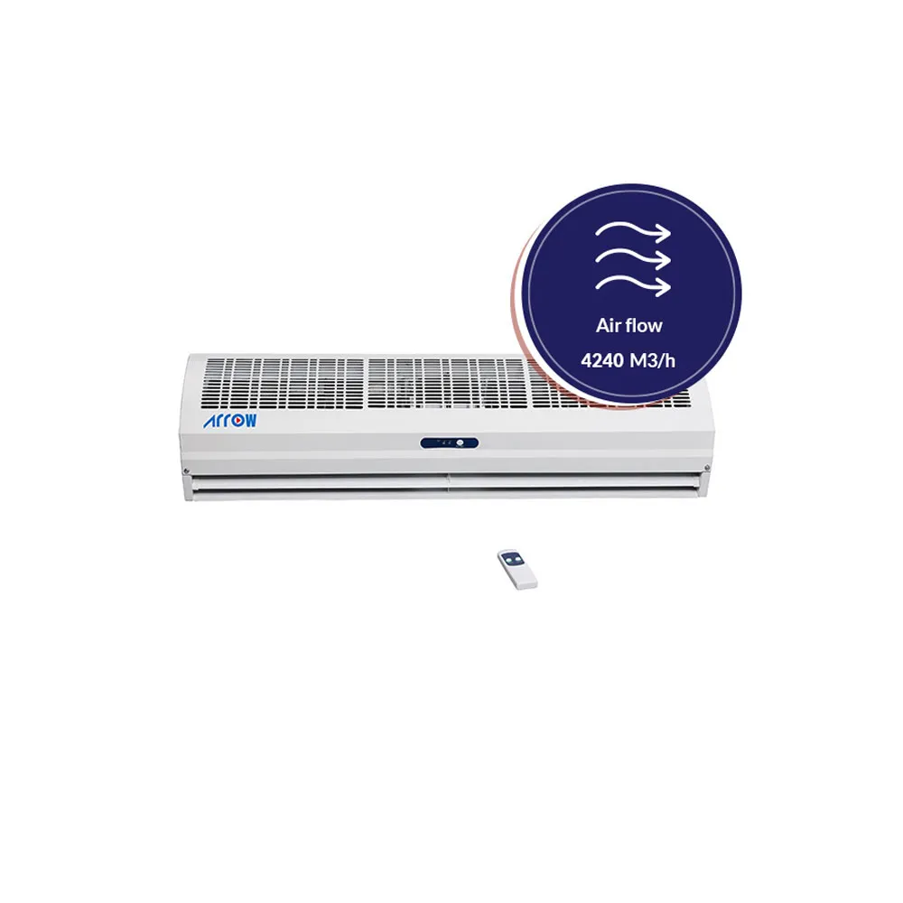 Arrow Air Curtain 200cm White - أرو