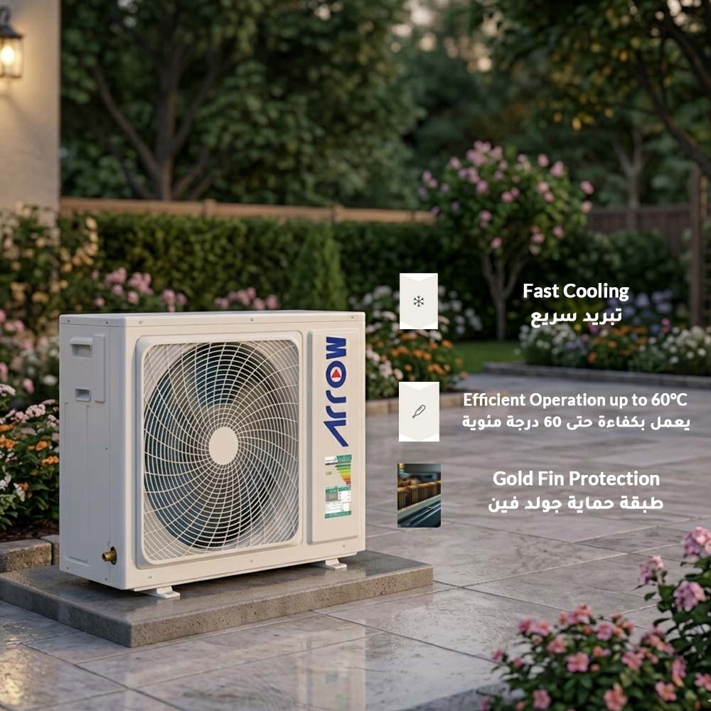 ARROW Smart Split Air Conditioner 12400 BTU – Cooling Only & Wi-Fi Control - أرو