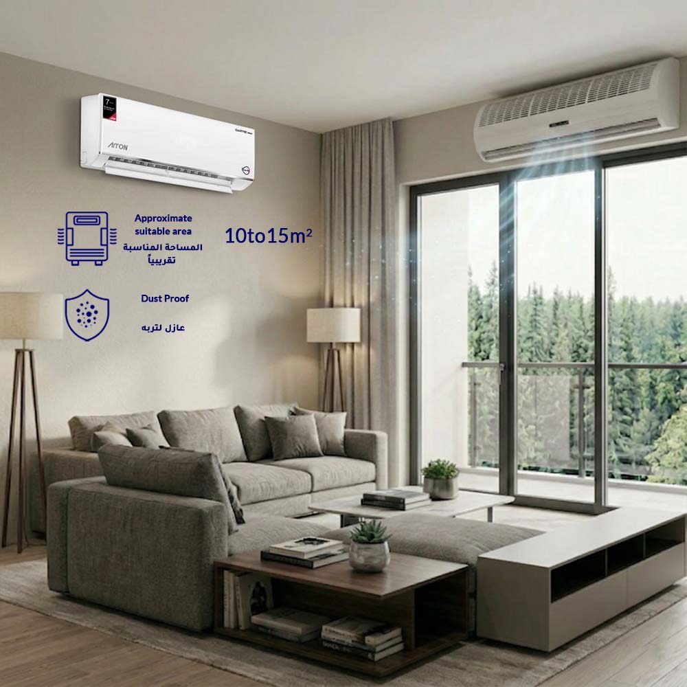 Arrow Air Curtain 90cm White