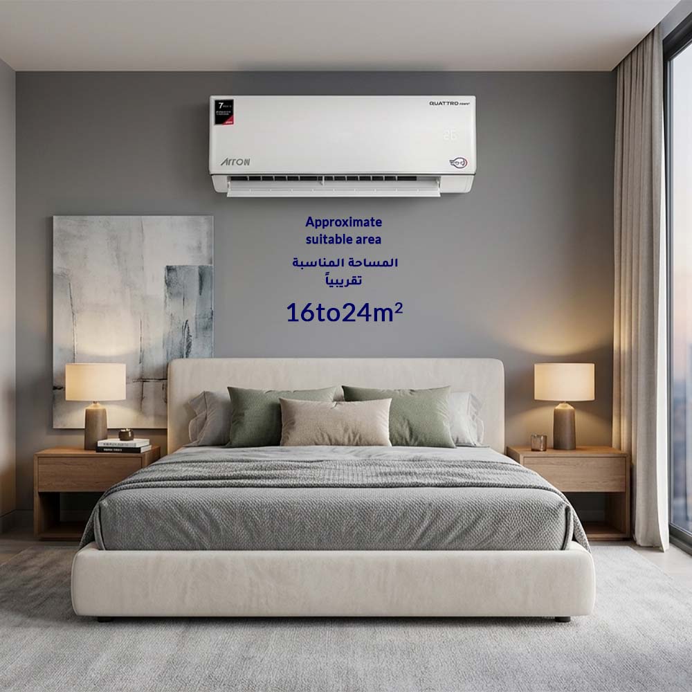 ARROW Smart Split Air Conditioner 12400 BTU – Cooling Only & Wi-Fi Control - أرو