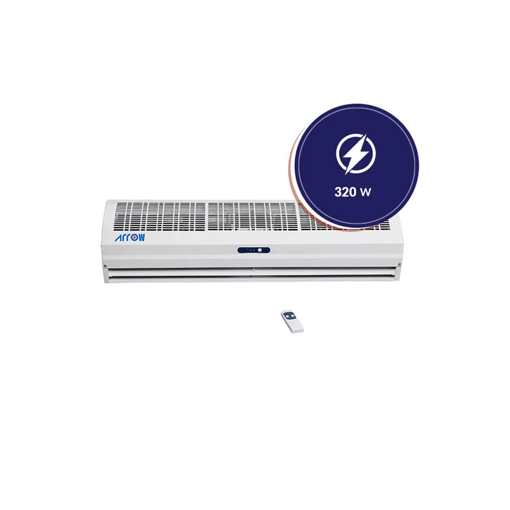 Arrow Air Curtain 200cm White - أرو