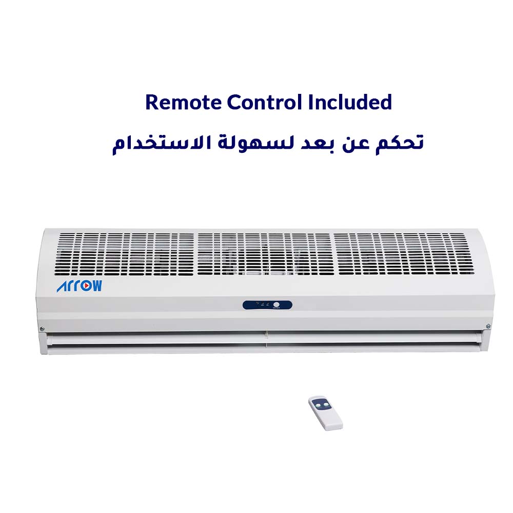 Arrow Air Curtain 90cm White