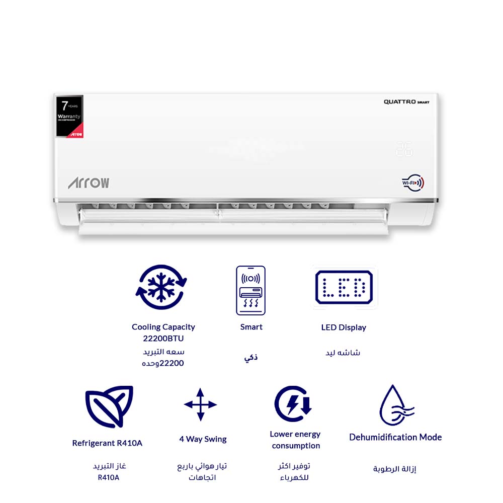 Arrow Split Air Conditioner 24000 BTU – Cooling Only – Smart Wi-Fi – Copper Condenser