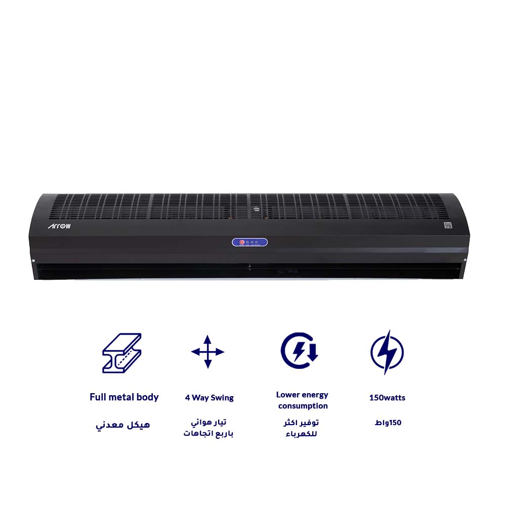 Arrow Air Curtain 90cm Black