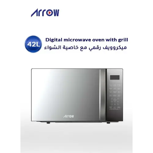 microwave Arrow 42L,1000w