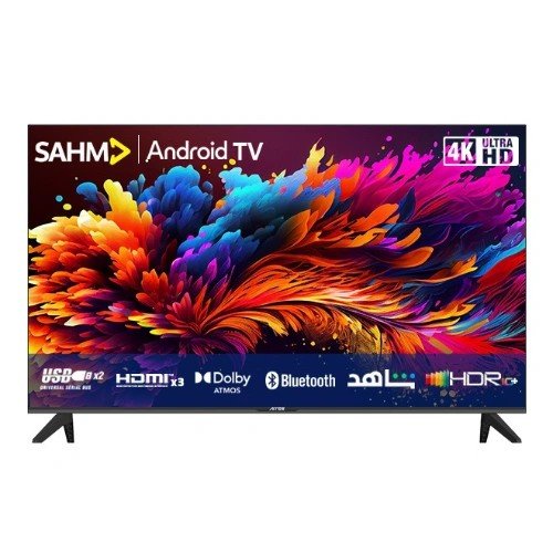 SAHM 55-inch Android tv