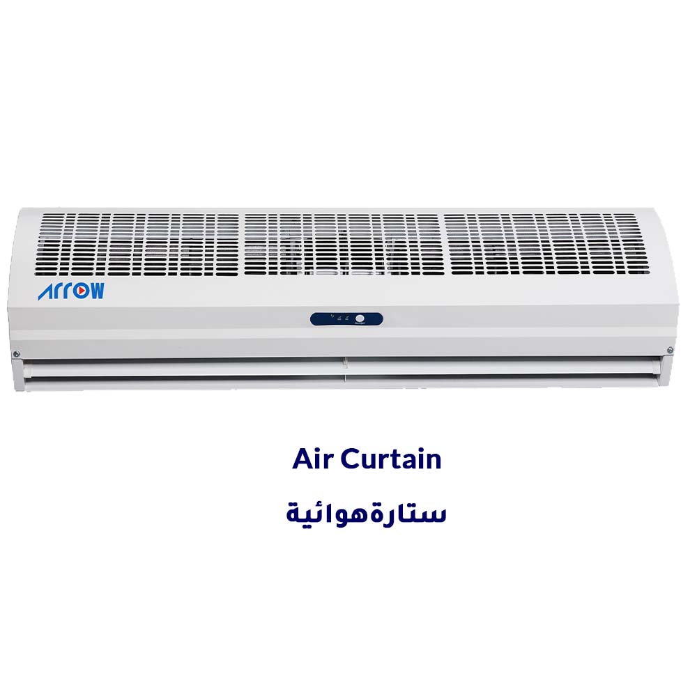 Arrow Air Curtain 90cm White