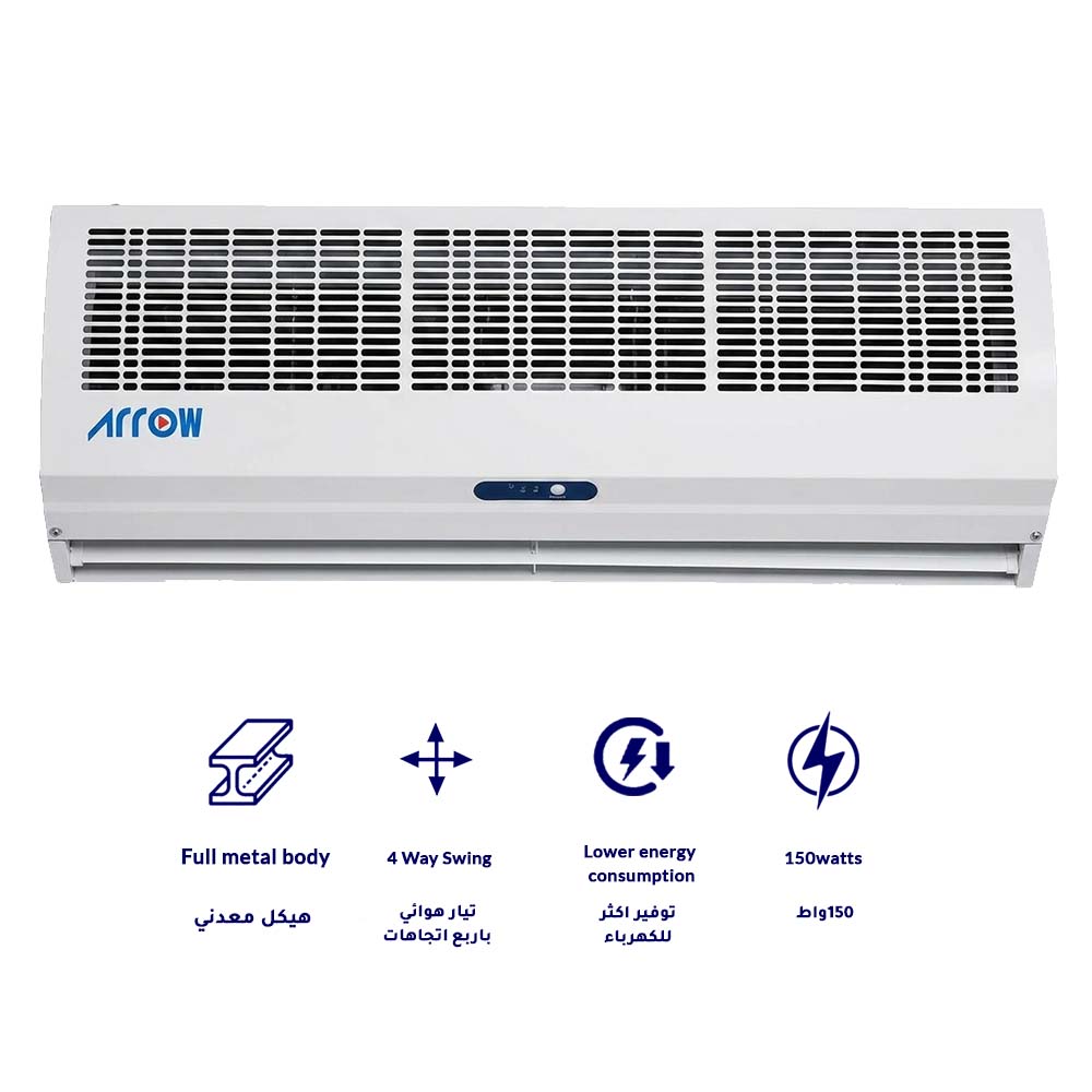 Arrow Air Curtain 90cm White