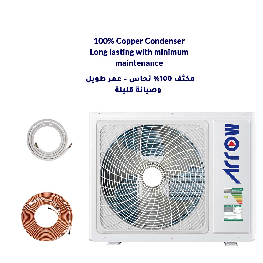 مكيف أرو سبليت 12000 وحدة – حار/بارد – سمارت واي فاي – مكثف نحاس
