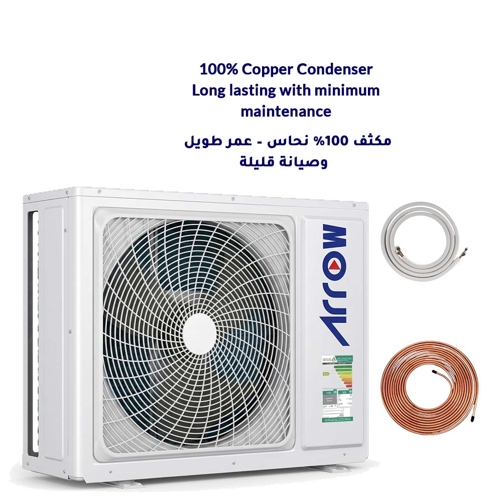 Arrow Split Air Conditioner 24000 BTU – Hot/Cold – Smart Wi-Fi – Copper Condenser - أرو