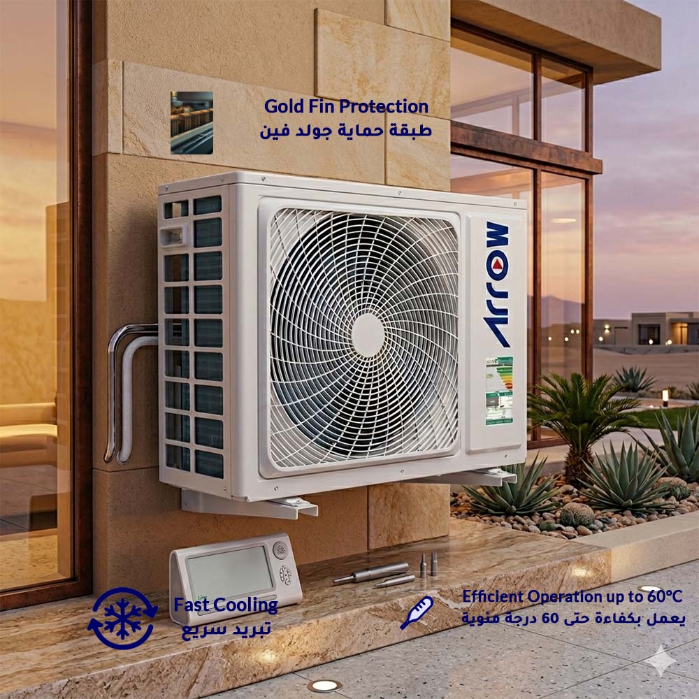 ARROW Smart Split Air Conditioner 18000 BTU – Turbo Cooling and Wi-Fi Control
